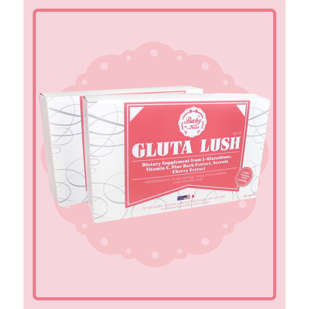 babykiss-gluta-lush-30-capsules-ช่วยให้ผิวใสขาวเนียน-กระจ่างใส-ลดจุดด่างดำต่างๆบนใบหน้า-ลดการเกิดสิวอุดตัน-สิวอักเสบ