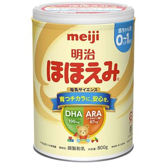 ภาพขนาดย่อของภาพหน้าปกสินค้าพร้อมส่ง นมผงเด็กญี่ปุ่น Meiji 0-1 ปี 800g ยกลัง 8กระป๋อง หมดอายุ 06/2024 จากร้าน mahpooh บน Shopee