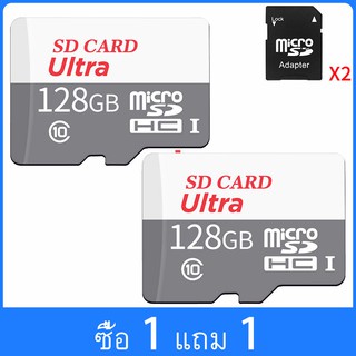 SD Cardซื้อ 1 แถม 1   Kingdo Micro SDCard（M9）32GB 64G 128GB Class10  โทรศัพท์ กล้องวงจรปิดไร้สาย กล้อง IP Camera