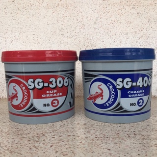 จารบีจระเข้ Crocodile SG-406 No.2 และ SG-306 No.3 ขนาด 1กิโลกรัม(จารบีสายไหมเนื้อสีเขียว#2),(จารบีกันน้ำเนื้อสีแดง#3)