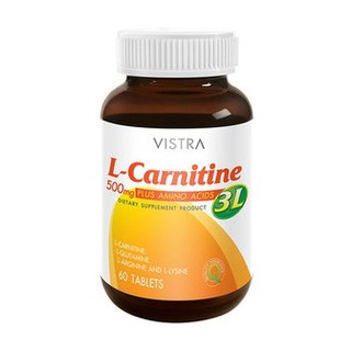 สินค้า Vistra L-Carnitine 500mg Plus 3L 60tabs เร่งการเผาผลาญพลังงานในร่างกาย ช่วยลด ไขมันสะสมด้วยกรดอะมิโนอีก3ชนิด