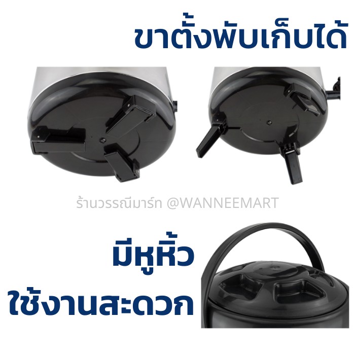 ถูกสุด-ถังพักชา-ถังเก็บความร้อน-ถังเก็บชานม-8-12-ลิตร-ถังแสตนเลส-ถังชาไข่มุก-milk-tea-barrel-คูลเลอร์ชานม-คูลเลอร์