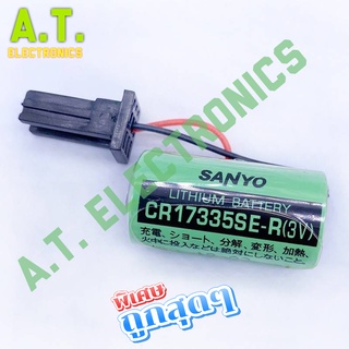 ถูกสุด! CR17335SE-R  CR17450SE-RSANYO PLC Black Plug Lithium Industrial Battery CR17335 รับประกัน7วันมือ1ออกบิลได้