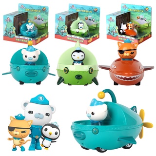 Octonauts โมเดลเรือดําน้ํา กัปตัน บาร์นาซิล น่ารัก ของขวัญวันเกิด สําหรับเด็ก