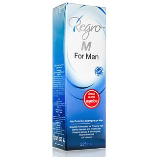 Regro Hair Protective Shampoo for Men 225ml รีโกร แชมพูลดปัญหาผมร่วง ผมร่วง ผมล้าน ผมบาง แชมพูสำหรับผู้ชาย x1 ขวด