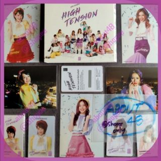 ชุดเซ็ต ไฮเทนชั่น รุ่น1 รูปปก + มิวสิคการ์ด + CD BNK48 ซิง8 น้ำหนึ่ง Bnk high tension cd music card เก็บเงินปลายทาง