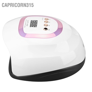 Capricorn315 โคมไฟอินฟราเรด 57 ชิปคู่ 220W 100‐240V สําหรับตกแต่งเล็บเจล