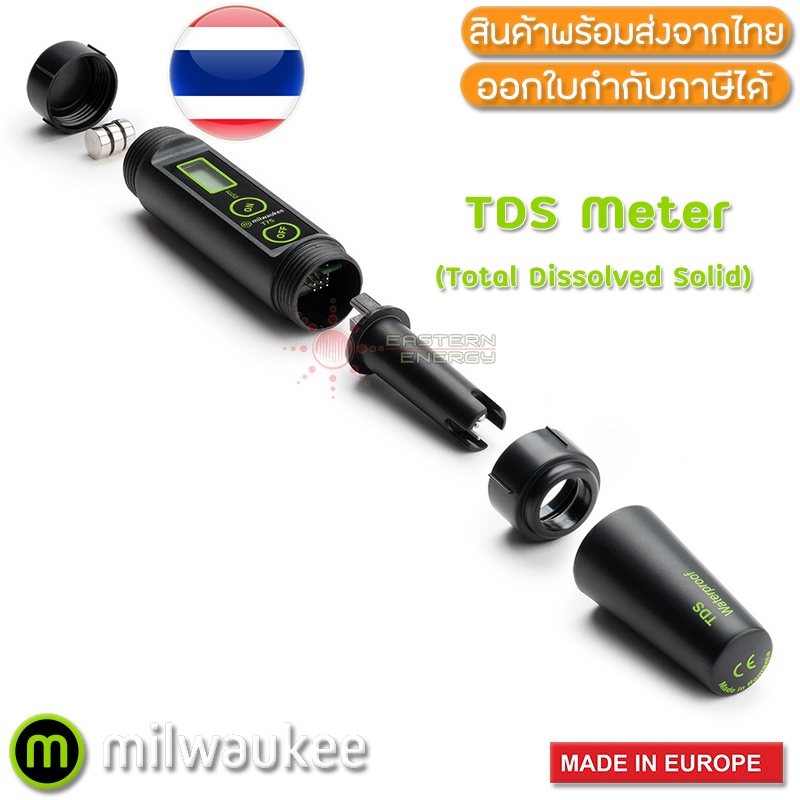 t75-milwaukee-เครื่องวัดตะกอน-tds-meter