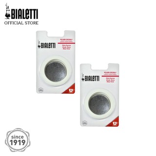 ภาพหน้าปกสินค้าBialetti อะไหล่ ซีลยางและแผ่นกรองสำหรับ ขนาด 9 ถ้วย/BL-0109835/AP-2 ซึ่งคุณอาจชอบราคาและรีวิวของสินค้านี้