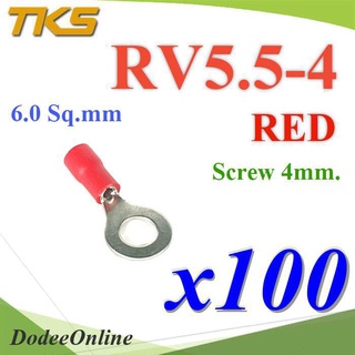 .หางปลากลม RV5.5-4 แบบมีฉนวน ข้อต่อสายไฟ 6 Sq.mm. รูสกรู 4 mm (สีแดง 100 ชิ้น) รุ่น RV550-4-RED DD