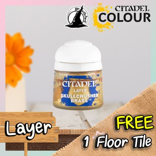 (Layer) SKULLCRUSHER BRASS : Citadel Paint แถมฟรี 1 Floor Tile