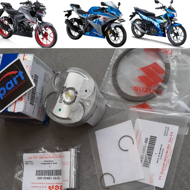 ชุดลูกสูบ-satria-fu-gsx-150-satria-fu-fi-raider-150-ลูกสูบ