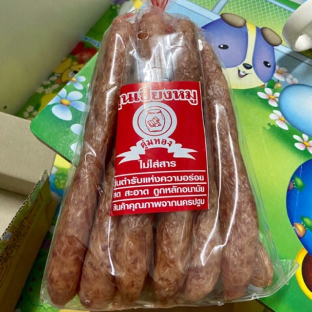 กุนเชียงหมูอย่างดี-ไม่ใส่สาร-1kg-ตราตุ่มทอง-สินค้าคุณภาพจากนครปฐม-ต้นตำหรับความอร่อย