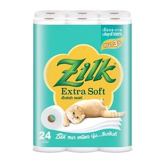 (แพ็ค 24 ม้วน) Zilk by Cellox Extra Soft Tissue ซิลค์ บาย เซลล็อกซ์ เอ็กซ์ตร้า ซอฟท์ กระดาษแบบม้วน