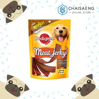 (แพ็คสุดคุ้ม!) Pedigree Meat Jerky Grilled Liver Flavor เพดดิกรี ขนมสุนัข มีทเจอร์กี้ แบบแผ่น รสตับย่าง 300 กรัม