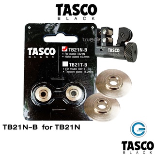 ภาพหน้าปกสินค้าTasco Black ใบมีดคัตเตอร์ Cutter Blade TB21N-B ใบมีดเคลือบด้วยไทเทเนียม ที่เกี่ยวข้อง