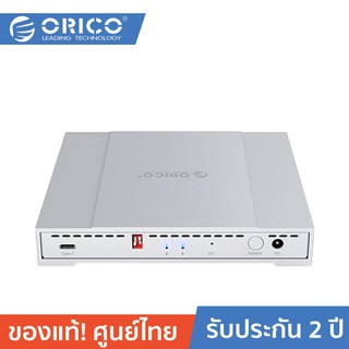 ORICO 2529RC3 Aluminum 2.5"Dual-bay USB3.1 Type-C 10Gbps กล่องอ่าน SSD 2ชุดแบบ RAID(กล่องไม่รวมHdd) - Silver