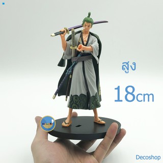 โมเดล ของเล่น วันพีช โรโรโนอา โซโร ไม่มีกล่อง Roronoa Zoro Wano Country  DXF One Piece