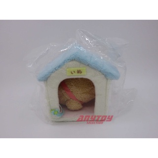 MF43101 Sumikko Gurashi Koinu and Dog Play Tenori Plush Toy Set [San-X] Doll Tonkatsu