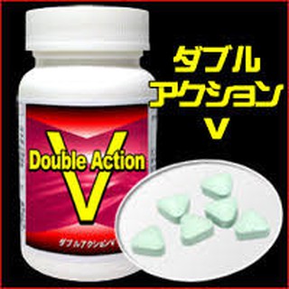 ภาพขนาดย่อของภาพหน้าปกสินค้าโปรไฟลุก   อาหารเสริมเพิ่มความสูง Double Action V นำเข้าจากญี่ปุ่น 1 ขวด 180 เม็ด +++ จากร้าน vitviva บน Shopee ภาพที่ 2