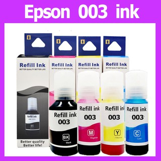 Epson 003 น้ำหมึกเติม Epson 003 ที่รองรับสำหรับ L1110/L3100/L3101/L3110/L3150/L5190