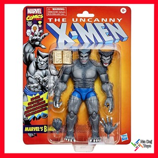 Marvel Legends Grey Beast Classic Vintage Collection 6" มาร์เวลเลเจนด์ บีสต์ สีเทา คลาสสิค วินเทจ คอลเลคชั่น 6 นิ้ว