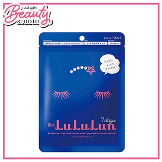 (แท้100%) Lululun Face Mask Blue มาส์กหน้าลูลูลูนสูตรให้ความชุ่มชื้นเข้มข้น 7 แผ่น