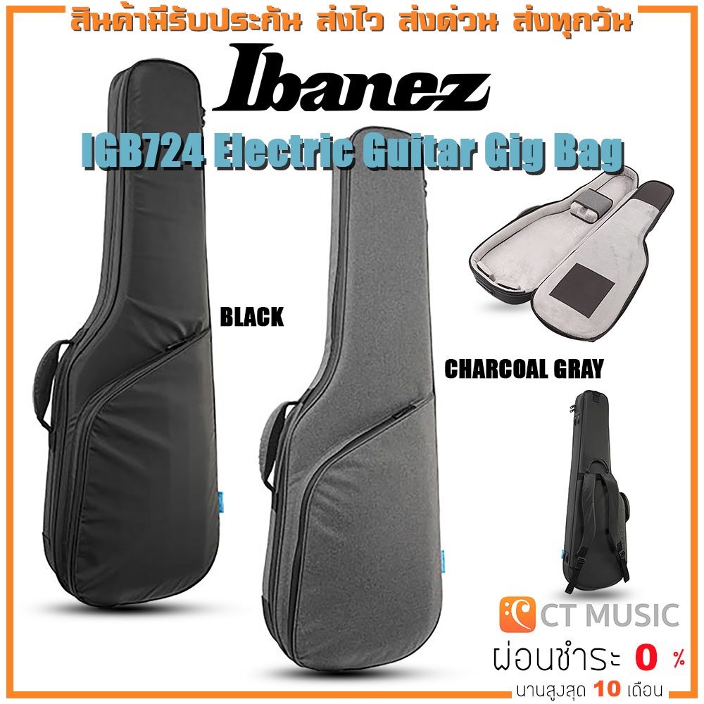 ibanez-igb724-electric-guitar-gig-bag-กระเป๋ากีตาร์