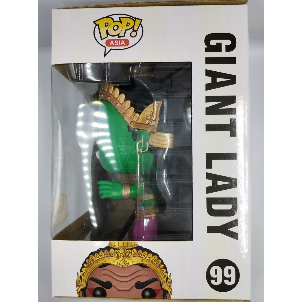 funko-pop-asia-giant-lady-สีเขียว-6-นิ้ว-99