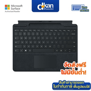 Surface Pro Signature Thai-English Keyboard for Pro 9 / Pro8 / ProX Warranty 1 Year by Microsoft