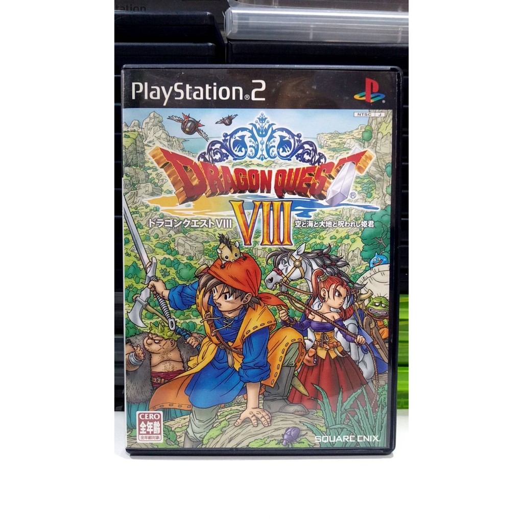 ภาพหน้าปกสินค้าแผ่นแท้  Dragon Quest VIII: Sora to Umi to Daichi to Norowareshi Himegimi (SLPM-65888  66481) 8