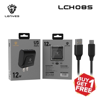 (ซื้อ1แถม1)หัวชาร์จ USB Lenyes รุ่น LCH085