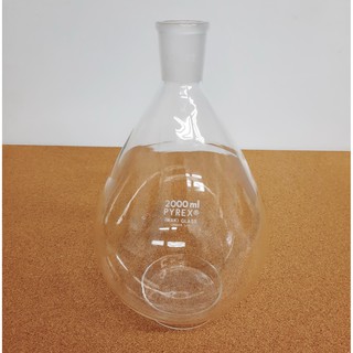 Iwaki Nasu Flask 2000ml