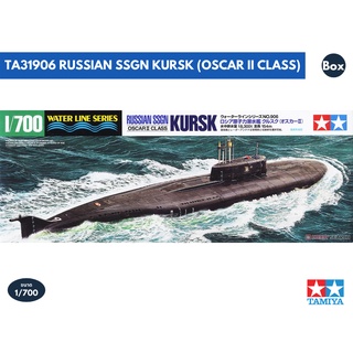 โมเดลประกอบ Tamiya 1/700 TA31906 RUSSIAN SSGN KURSK (OSCAR II CLASS