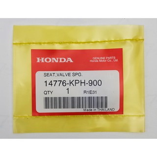 14776-KPH-900 แหวนรองสปริงวาล์ว Honda แท้ศูนย์