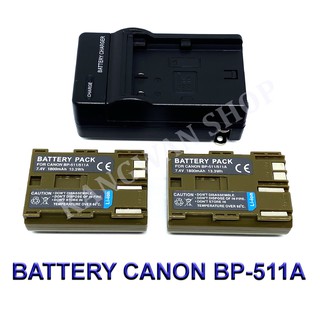 สินค้า (Set 2+1) BP-511 \\ BP-511A \\ BP511 Battery and Charger for Canon 1D,10D,20D,30D,40D,50D,5D,300D,G1,G2,G3,G5,G6,Pro 1