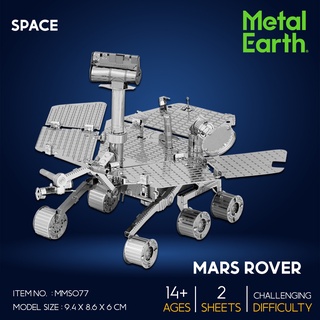 โมเดลโลหะ 3 มิติ รถสำรวจดวงจันทร์ Mars Pover MMS077 แบนด์ Metal Earth สินค้าเป็นแผ่นโลหะประกอบเอง สินค้าพร้อมส่ง