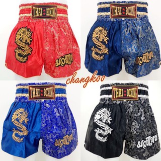 1999# กางเกงมวย กางเกงมวยไทย กางเกงกีฬา กางเกงมวยไทยผู้ใหญ่ ลายมังกร กางเกง Thai boxing