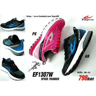 สินค้า EF1307W รองเท้าRunnig ผู้หญิง หรือใส่ออกกำลังกาย
