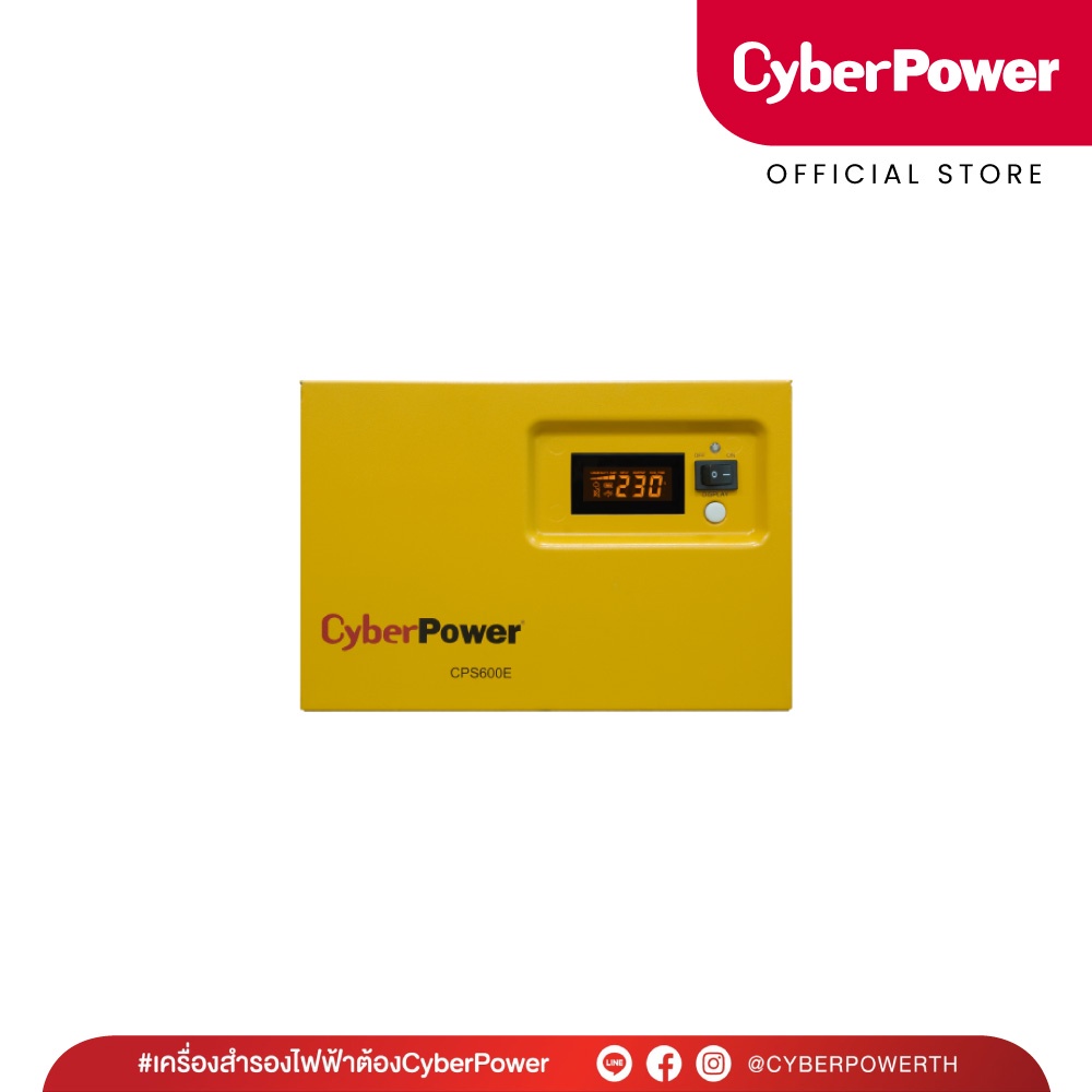 cyberpower-eps-cps600e-เครื่องสำรองไฟฟ้า-600va-420w-สำรองไฟฟ้าได้นานมากกว่า-1-ชั่วโมง-ไม่มี-battery-ในตัว