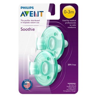 จุกหลอก AVENT แพคคู่ BPA Free Soothie Pacifier, สำหรับทารก 0-3 เดือน