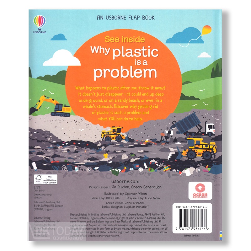 dktoday-หนังสือ-usborne-see-inside-why-plastic-is-a-problem