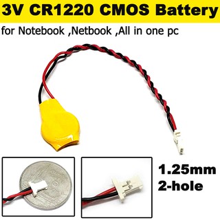 ถ่าน CR1220 2-wire 2-hole notebook motherboard battery CMOS battery 3V BIOS battery with cable.