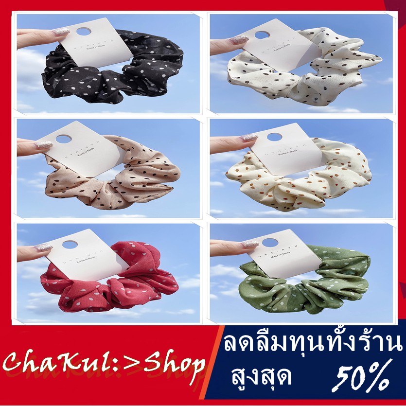 ยางมัดผมโดนัท-ยางรัดผมโดนัทสีพาสเทล-สินค้าพร้อมส่ง-ราคาพิเศษ