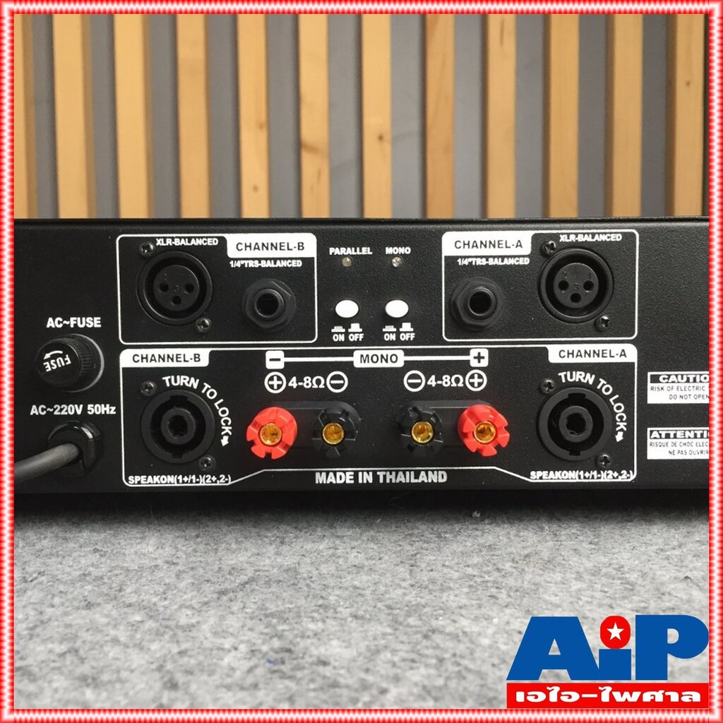 comson-cs-2000-poweramp-power-amp-เพาว์เวอร์-แอมป์-เครื่องขยายเสียง-cs2000-cs-2000-com-son-คมสัน-เอไอ-ไพศาล