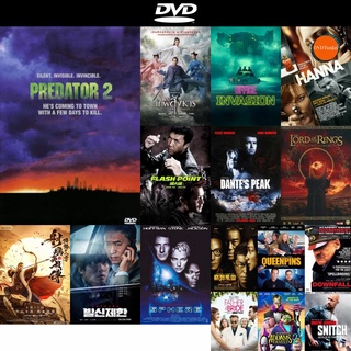 dvd หนังใหม่ PREDATOR 2 คนไม่ใช่คน 2 ดีวีดีการ์ตูน ดีวีดีหนังใหม่ dvd ภาพยนตร์ หนัง dvd มาใหม่