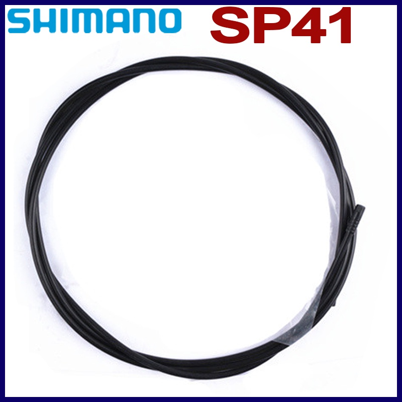 Shimano Sis Sp41 ปลอกเกียร์จักรยาน 4 มม. สําหรับ XTR DURA ACE XT ...