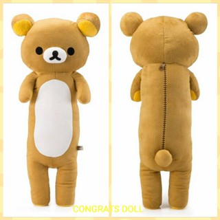 (ลิขสิทธิ์แท้) หมอนข้าง ริลัคคุมะ คุมะ Rilakkuma 76 cm