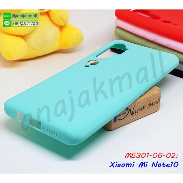 xiaomi-note10-note10-pro-เคสเซี่ยวมี่-ยางนิ่ม-สีสันสดใส-พร้อมส่งในไทย