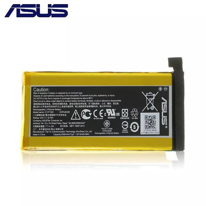 แบตเตอรี่-แท้-asus-padfone-s-padfone-x-t00n-pf500kl-t00d-c11p1322-2215mah-พร้อมชุดถอด-แผ่นกาวติดแบต